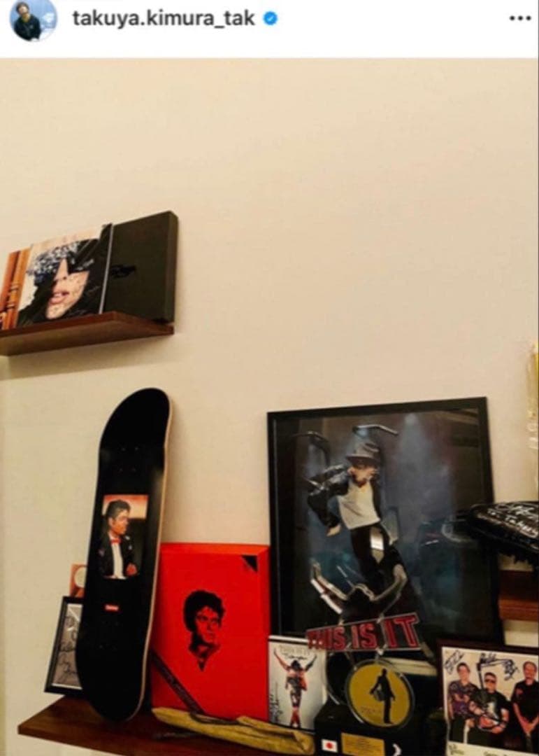 Supreme x Michael Jackson Deck 激レア 希少