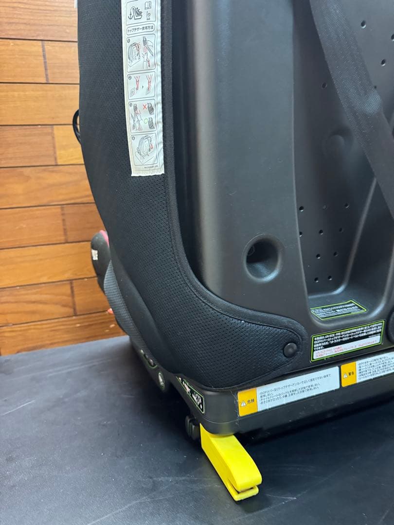 アップリカ フォームフィット チャイルドシート ISOFIX