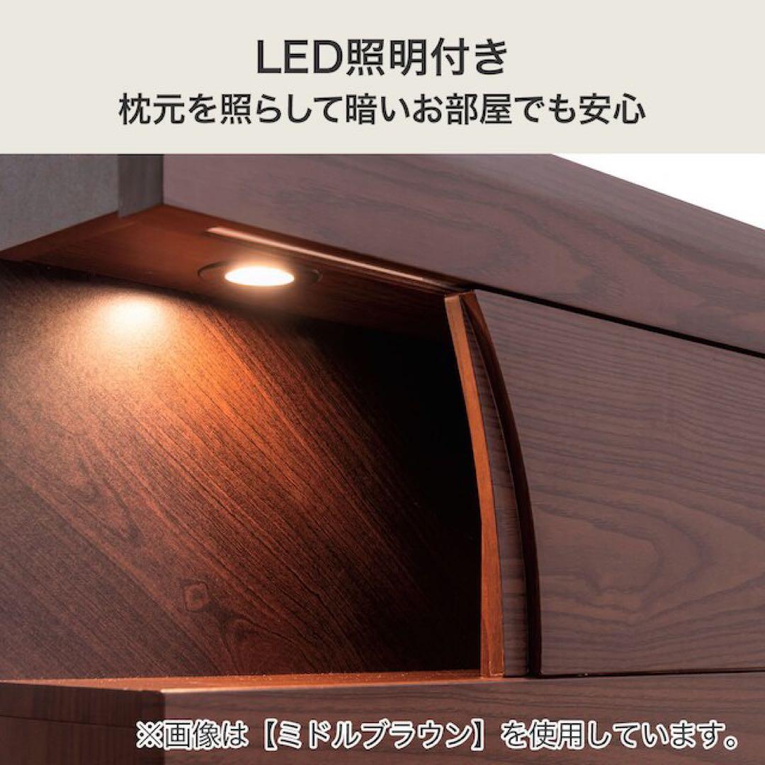 【ニトリ】ダークブラウン シングルベッド 引き出し収納付き