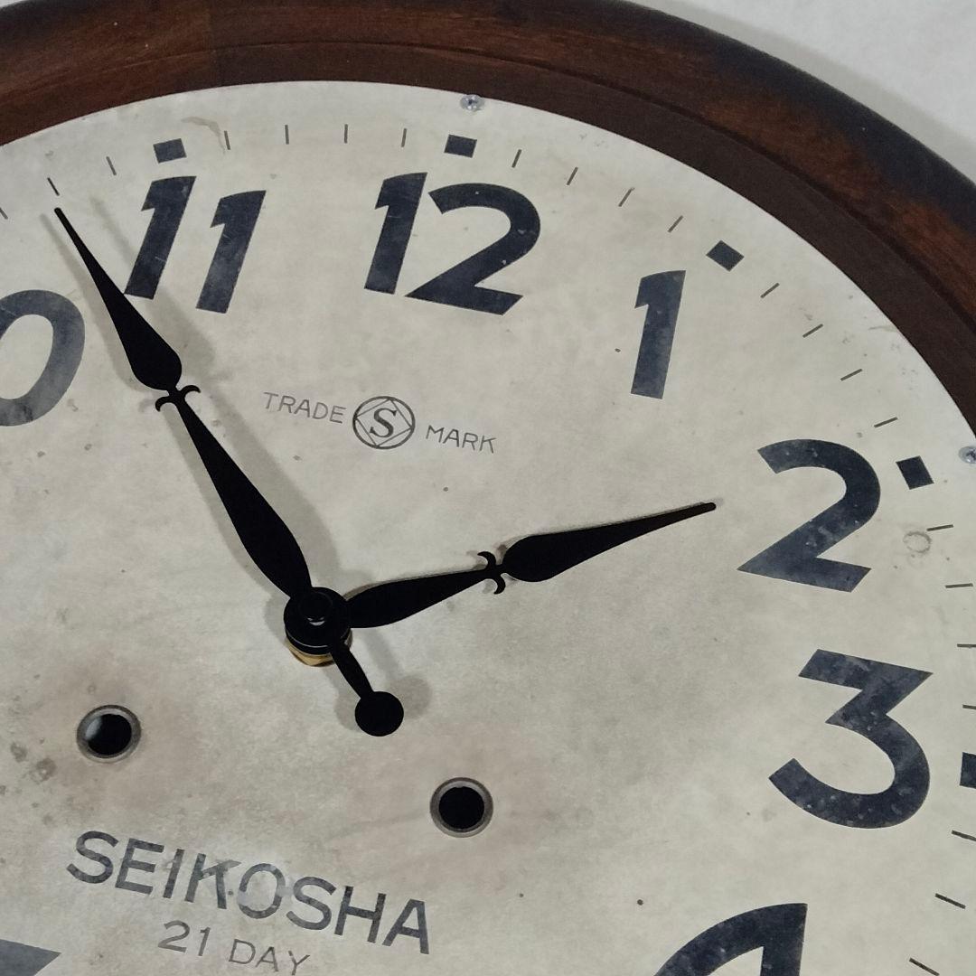【リペア品】セイコー SEIKO ボンボン時計 アンティーク 掛け時計