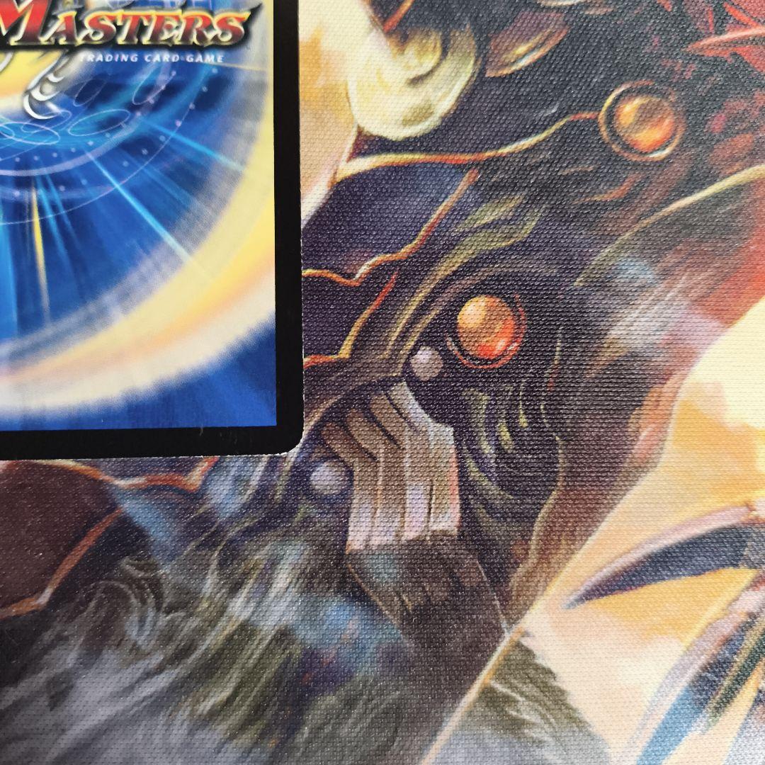 2*4様 【良品】2008 邪眼皇ロマノフⅠ世　シークレット　A