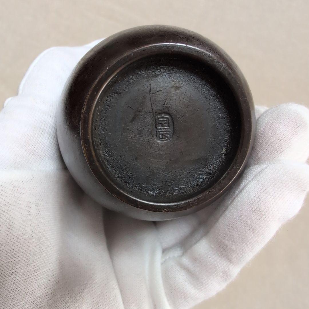 茶道具　利休愛蔵鶴首花入れ　銘[鶴ノ嘴(クチバシ)]花入　一ノ瀬宗辰造