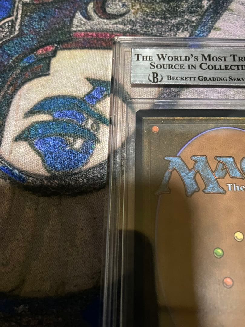 MTG 宝石の睡蓮　【英語版】拡張foil BGS9