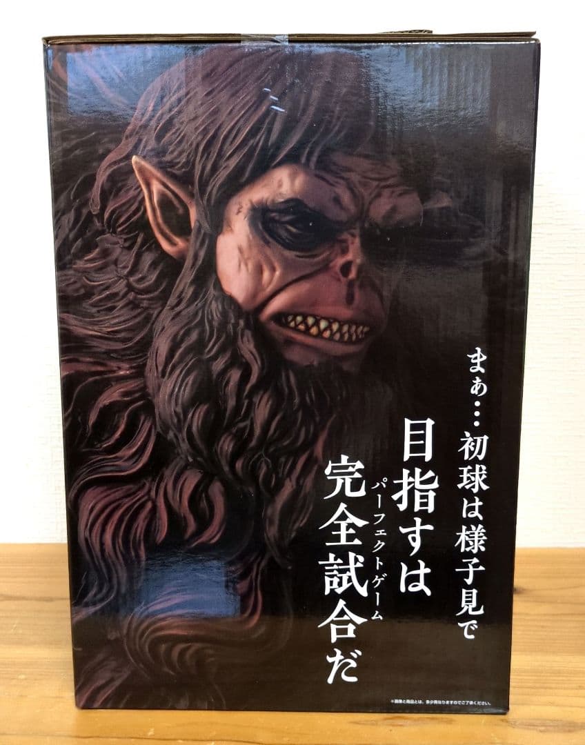 進撃の巨人　一番くじ　A賞　B賞　Ｆ賞　ラストワン賞　セット