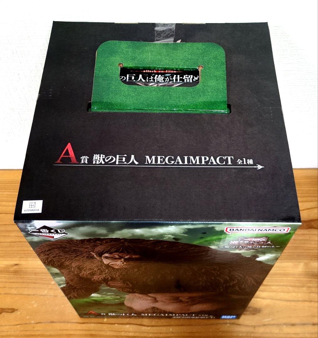 進撃の巨人　一番くじ　A賞　B賞　Ｆ賞　ラストワン賞　セット