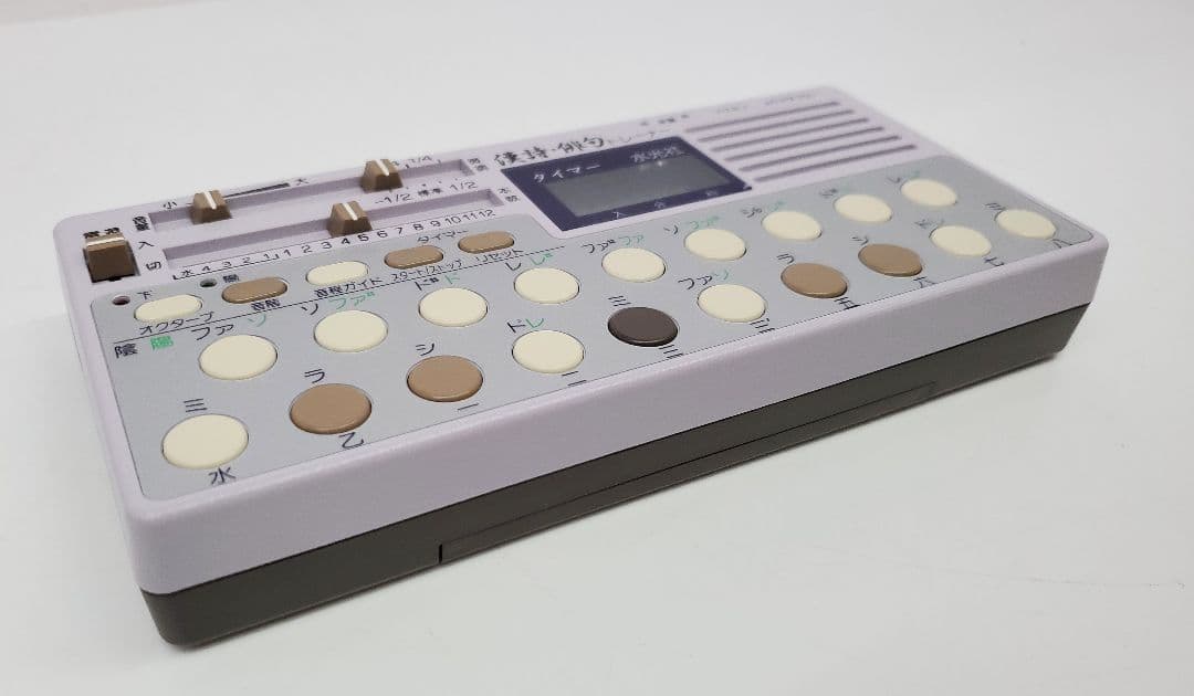 水光社 漢詩俳句トレーナー ST-70 詩吟コンダクター