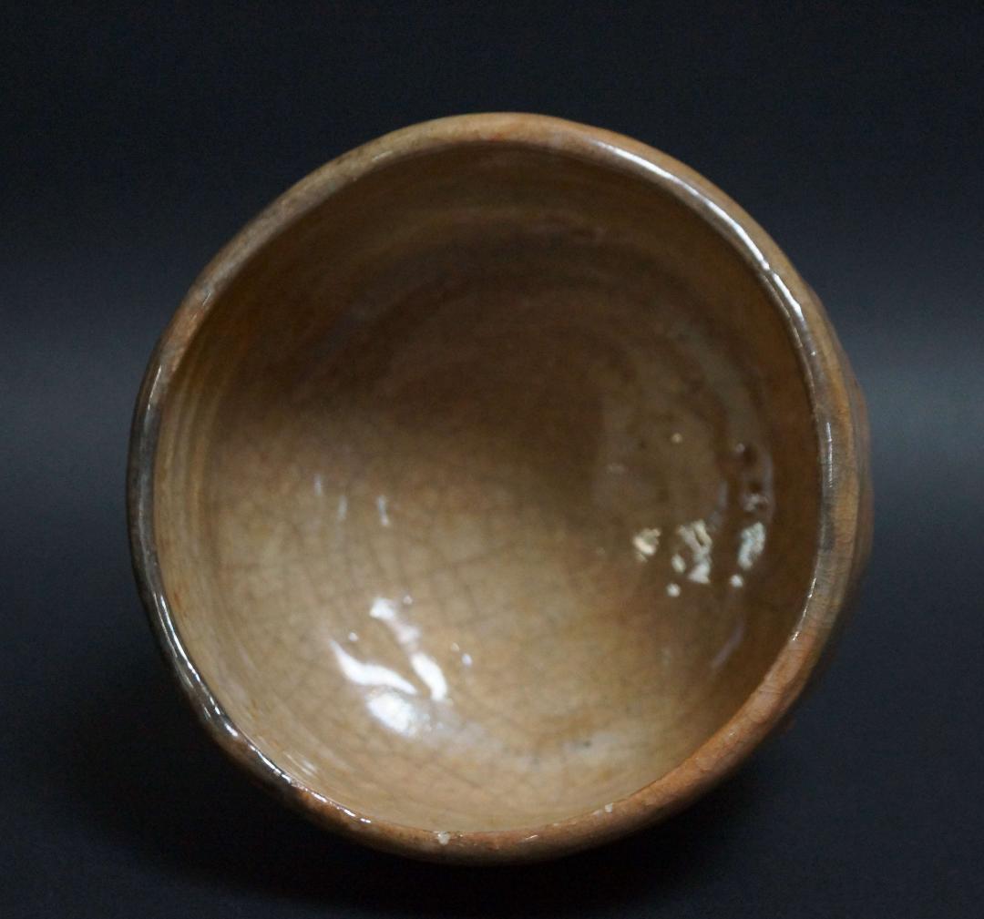 茶道具 大正期平安三国丹祐作 赤楽茶碗 高台 九如堂一茶 花押 共箱★時代物★
