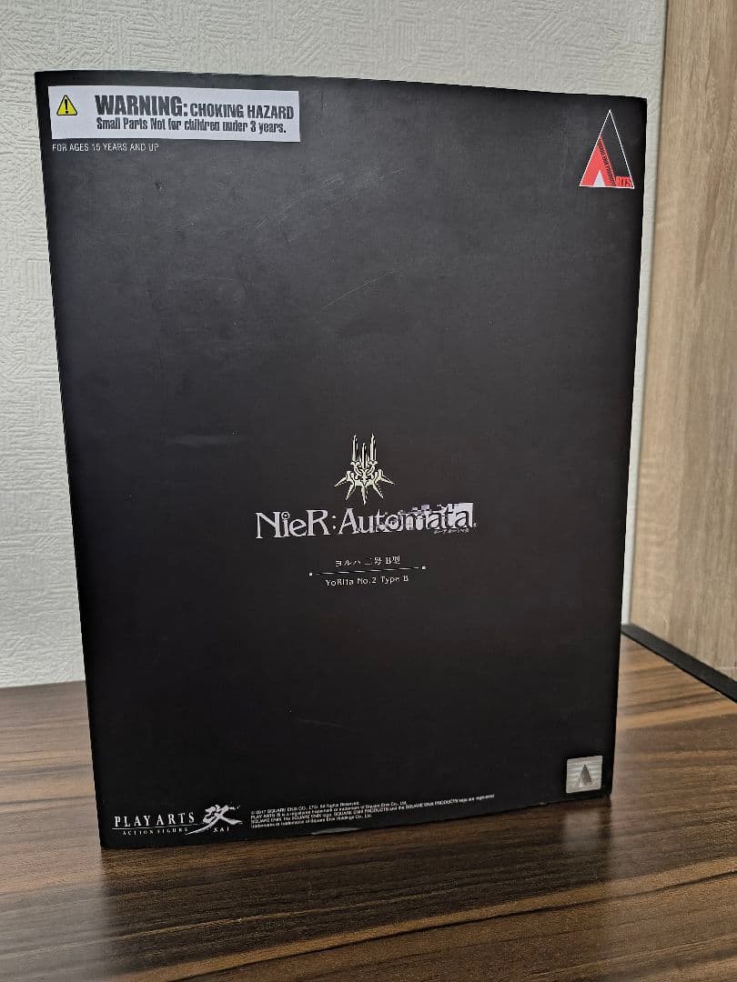 安値NieR: Automata 2B フィギュア　ニーア