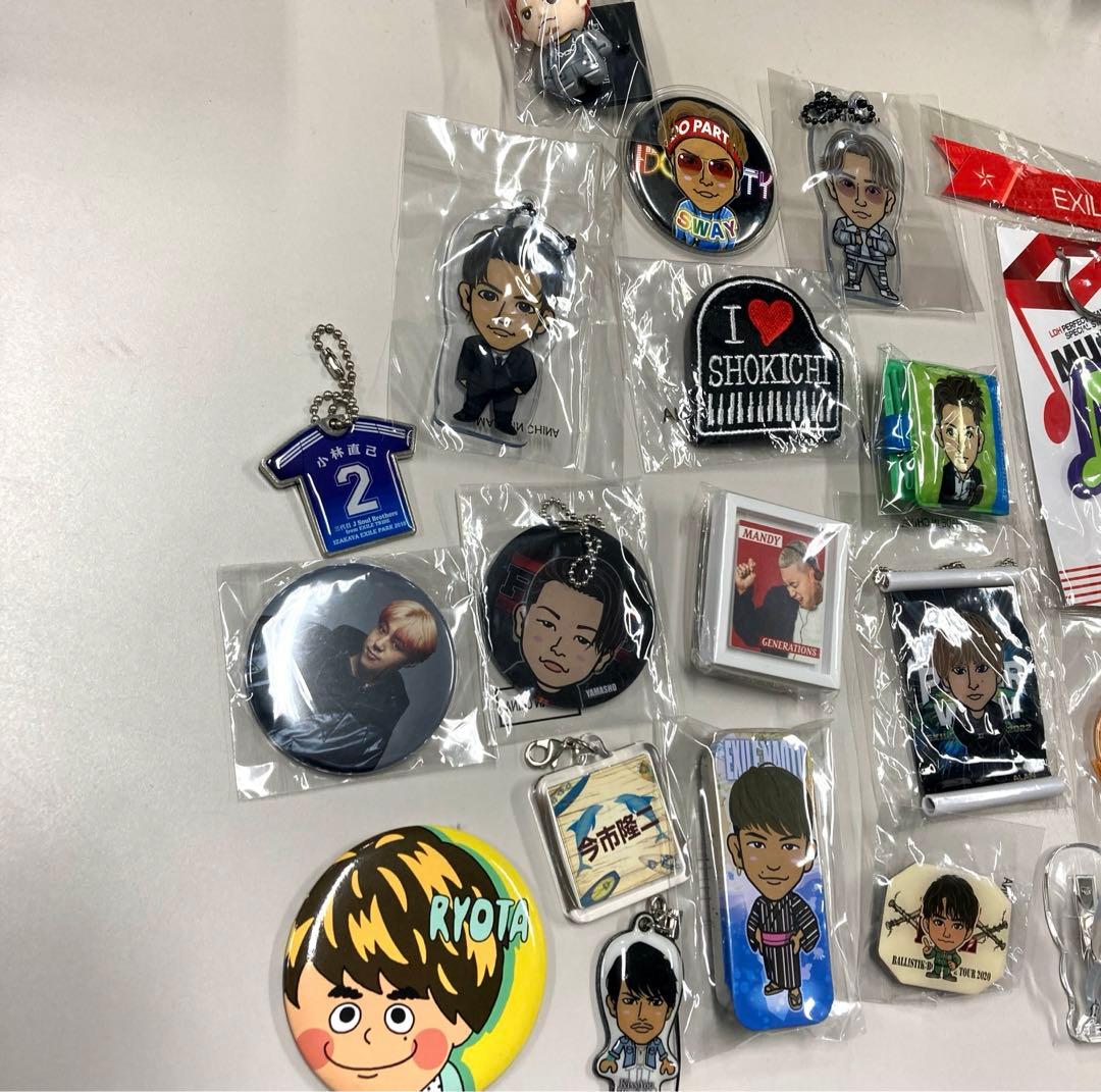 EXILE等グッズ