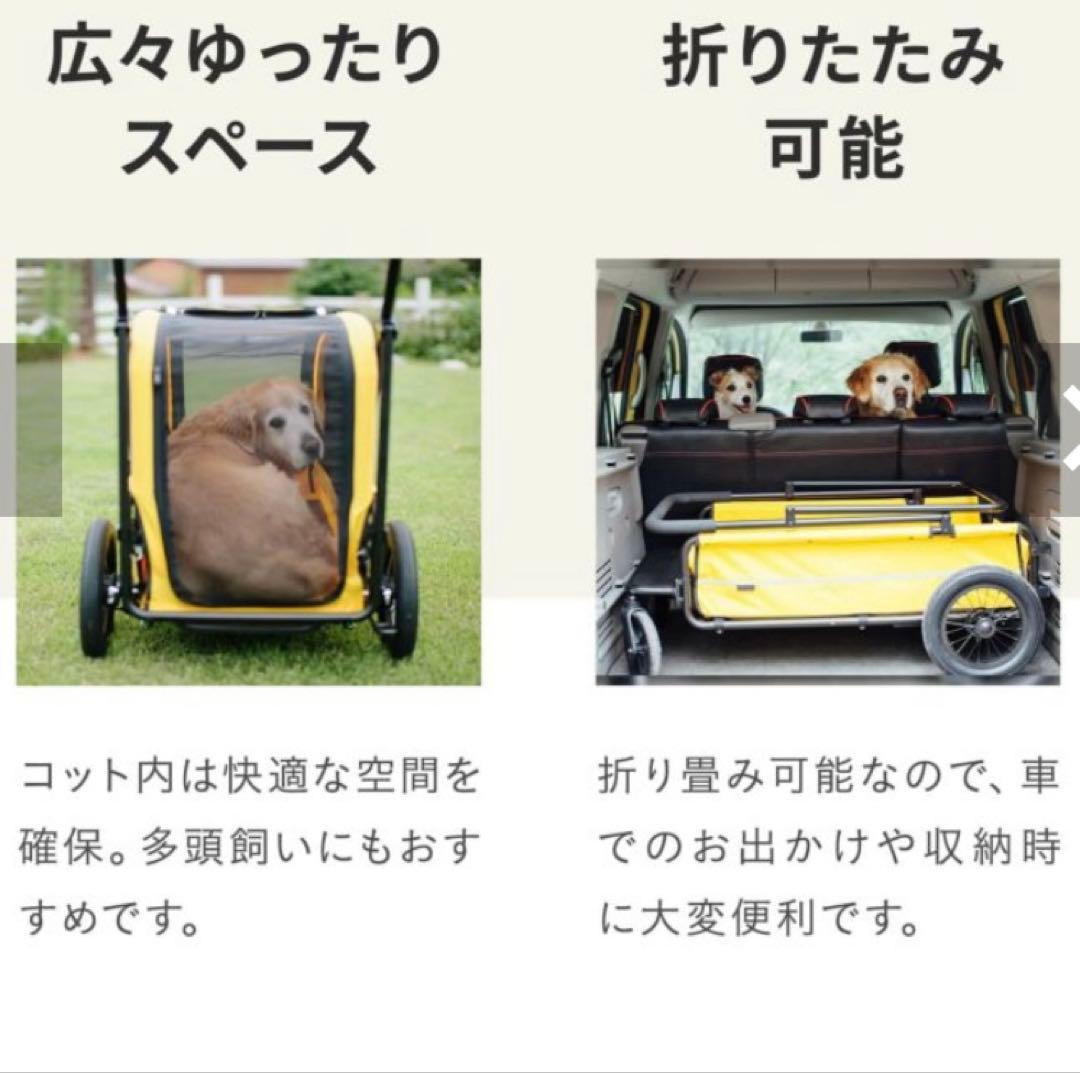 【専用】AIRBUGGY CARRIAGE カモフラージュ　耐荷重50kg