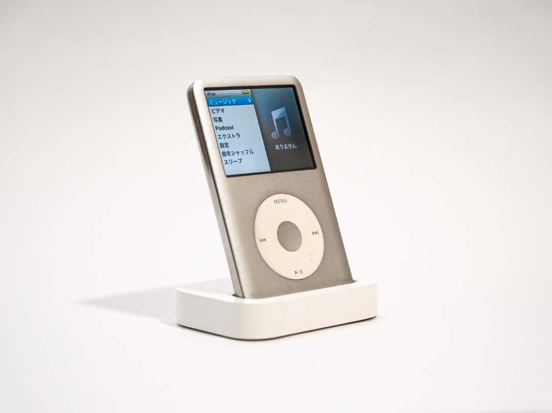 iPod classic 160GB 最終型 第7世代 シルバー