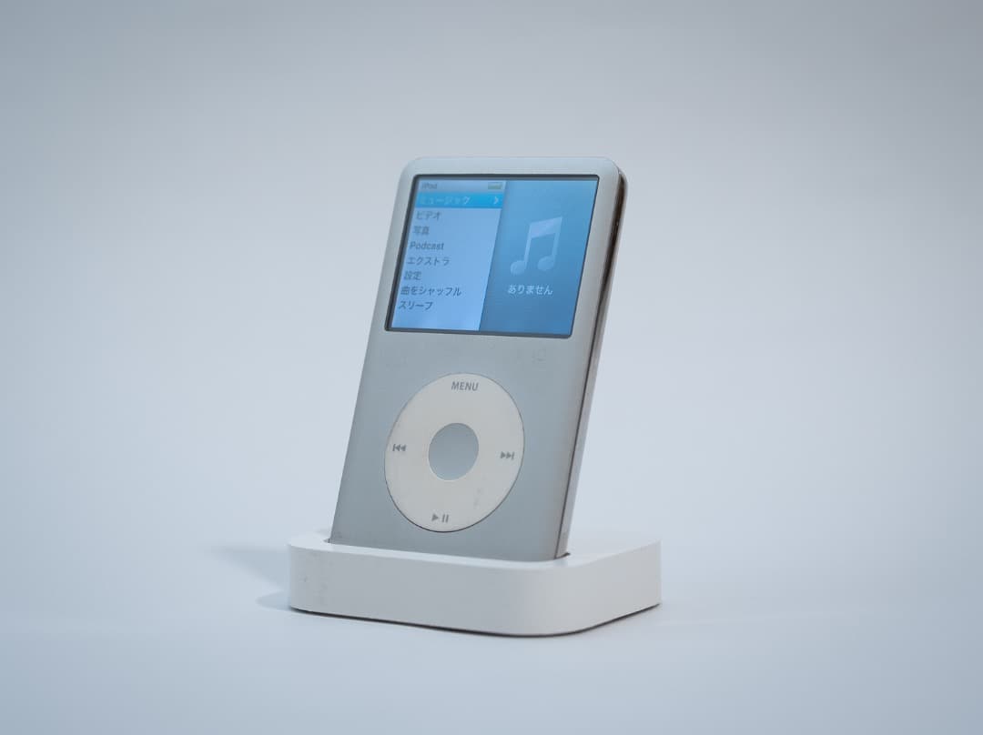 iPod classic 160GB 最終型 第7世代 シルバー