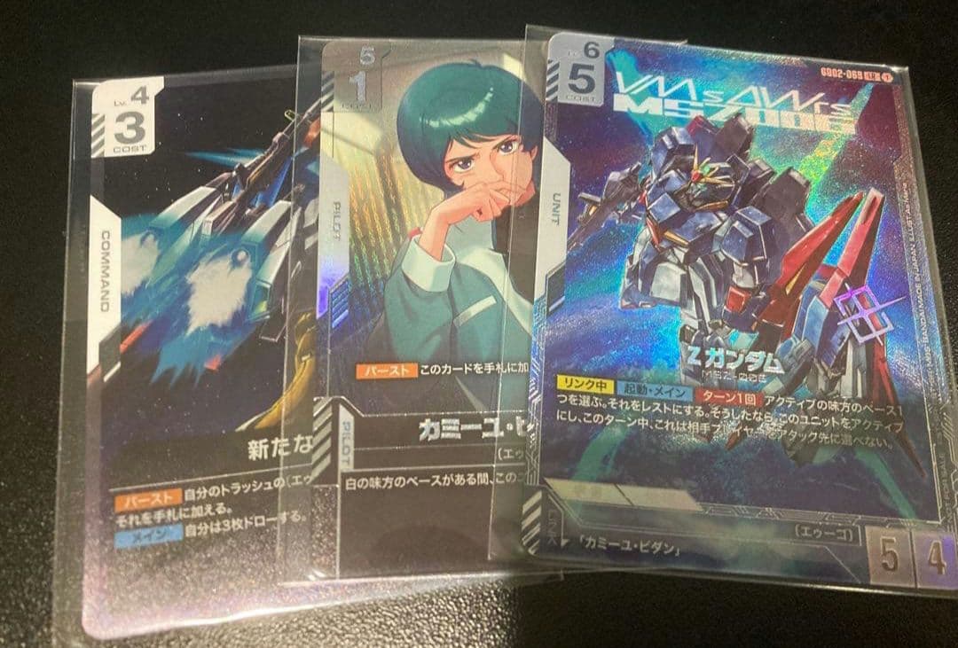 ガンダムカードゲーム　ニュータイプチャレンジ　優勝　景品