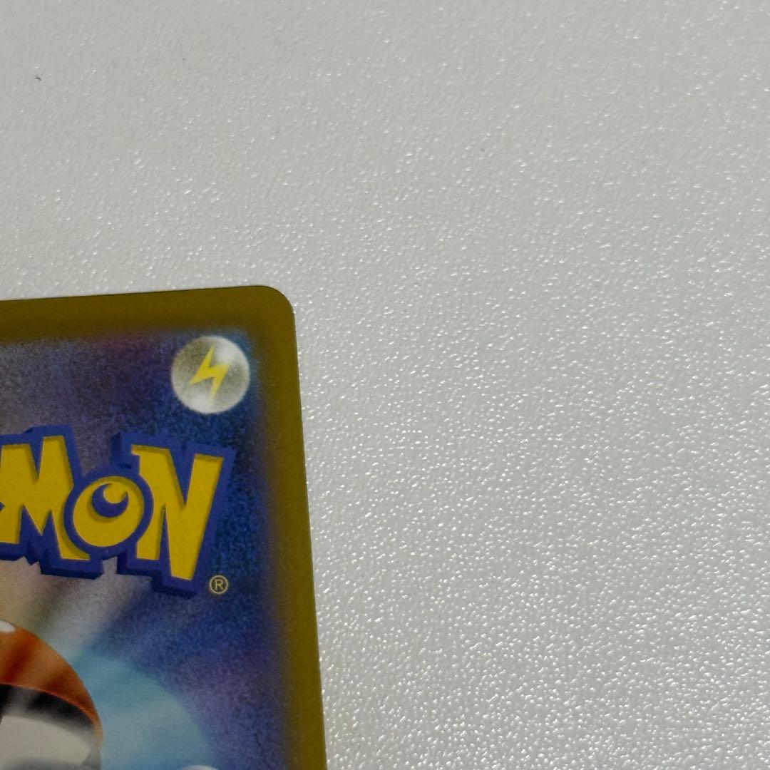 【24h以内発送】メガカイリューX MA 中国語箔押しエラー版 メガドリーム5枚