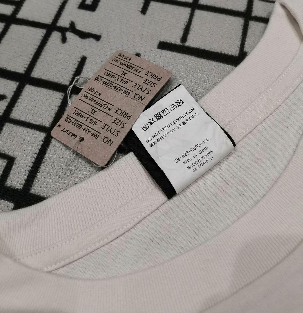 ベチコ 半袖Tシャツ XL