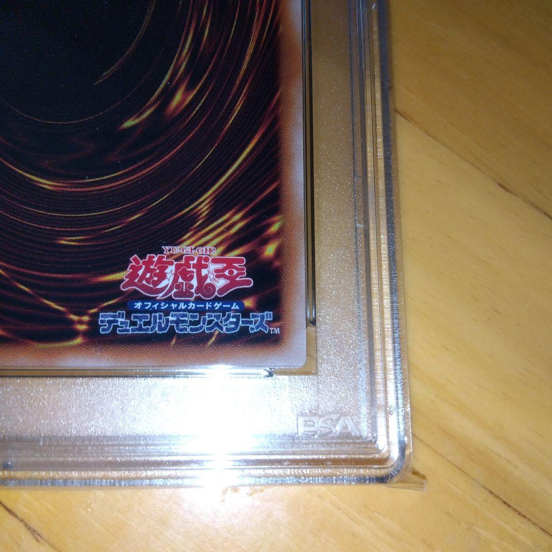 遊戯王 閃刀姫ロゼ シークレット 赤シク red 24pp　 PSA10