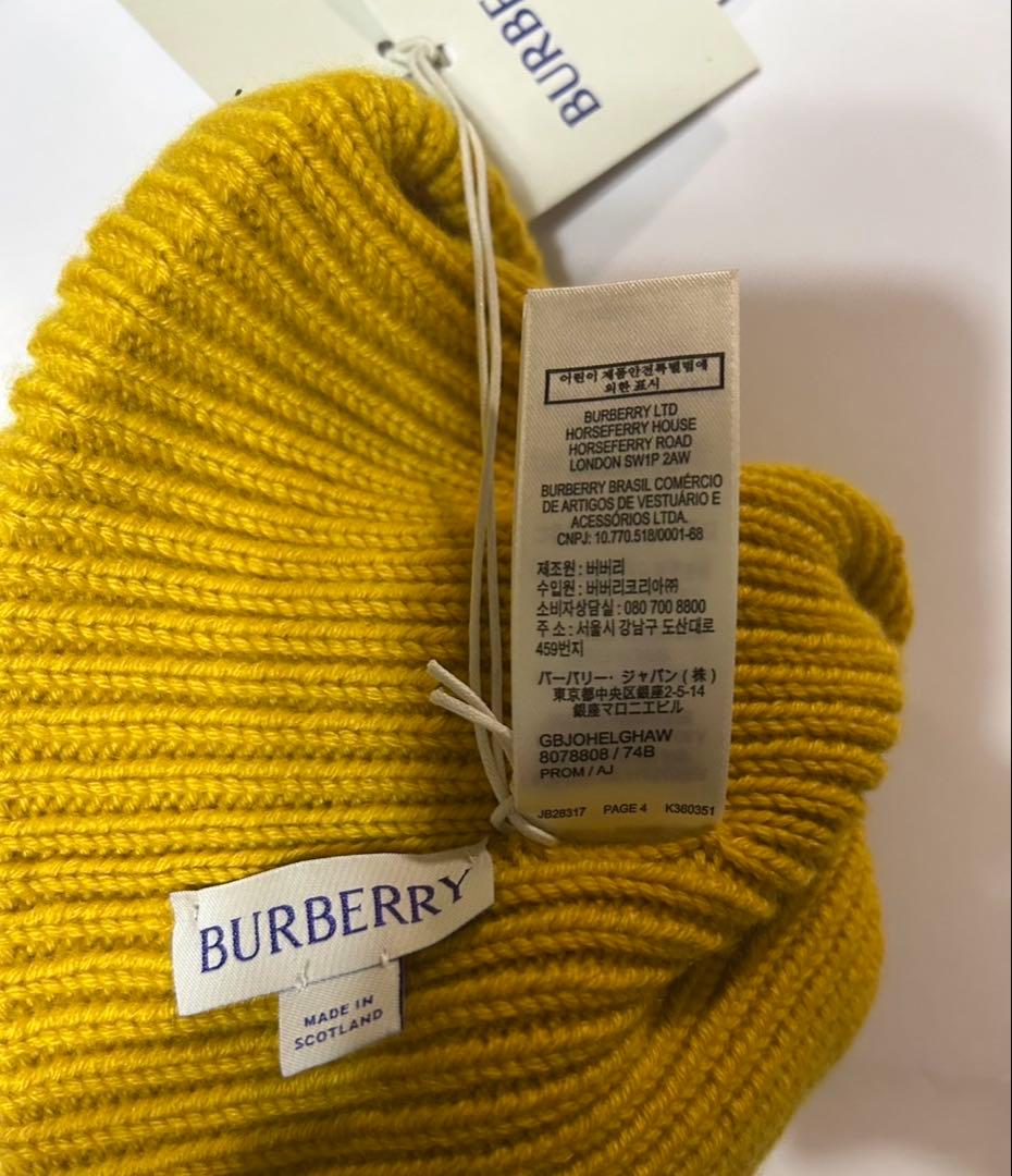 値下げ中！【新品未使用・タグ付き】BURBERRY ニット帽　レディース　メンズ