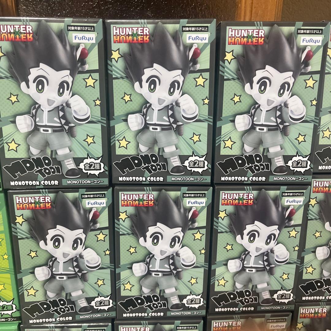 HUNTER×HUNTER MONOTOON フィギュア ゴン　62体セット