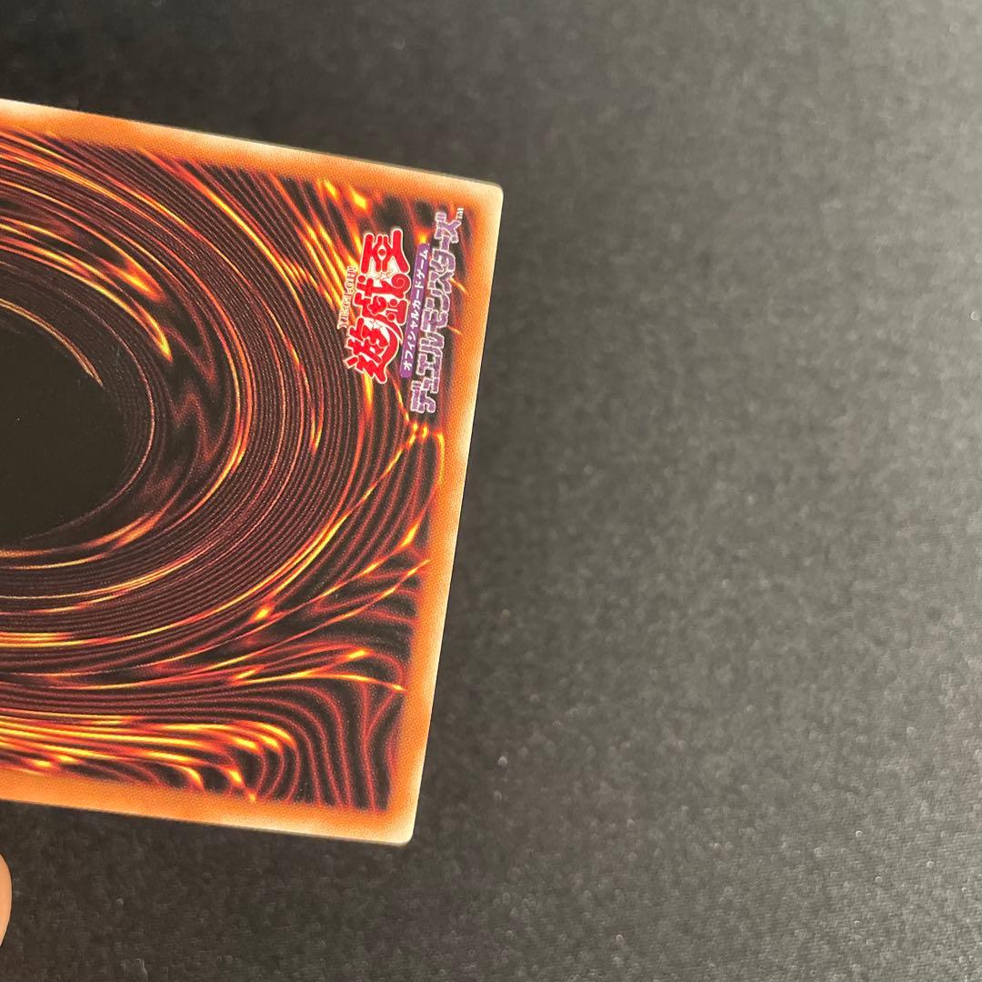 遊戯王　エクソシスター・カルマエル　アジア版　プリズマ