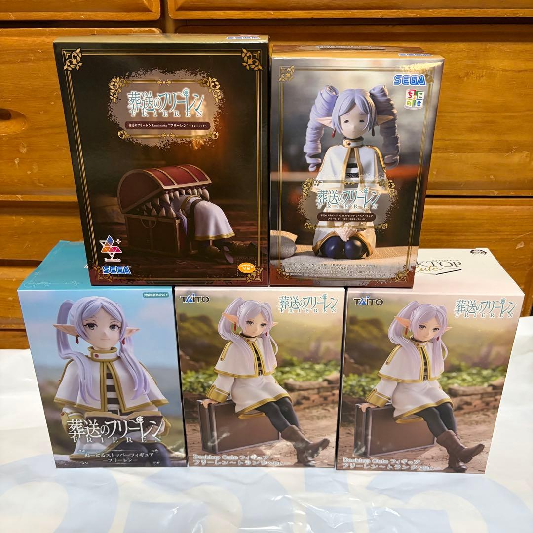 人気 プライズ フィギュア まとめ売り 葬送のフリーレン 5点