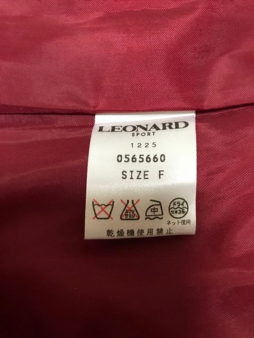 LEONARD SPORT ナイロンコート