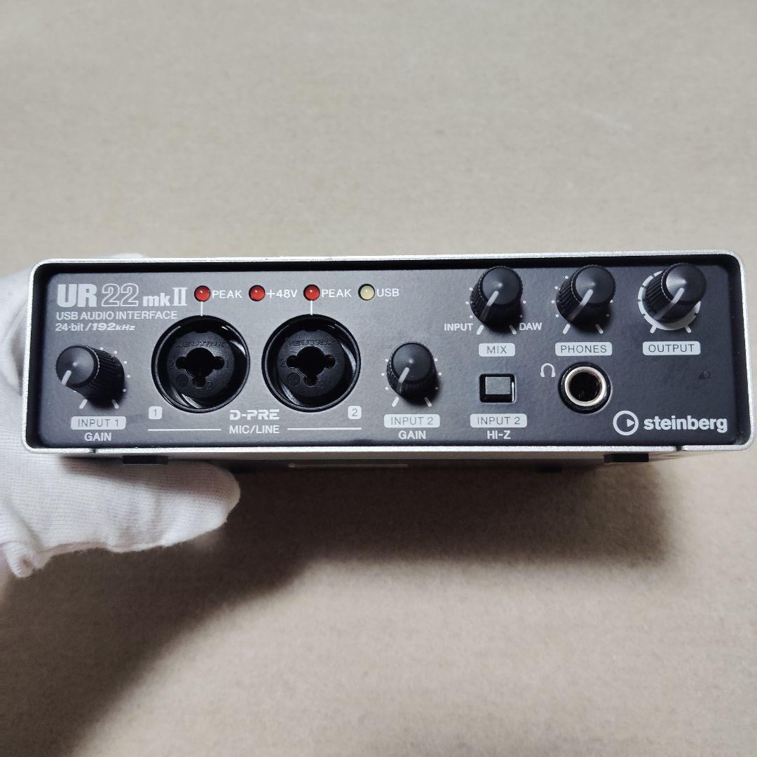 Steinberg UR22mkII USBオーディオインターフェイス