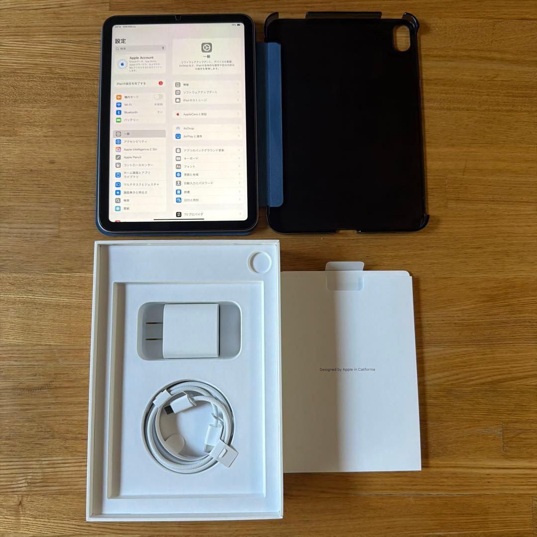 iPad mini (第7世代) Wi-Fiモデル 128GB- スペースグレー