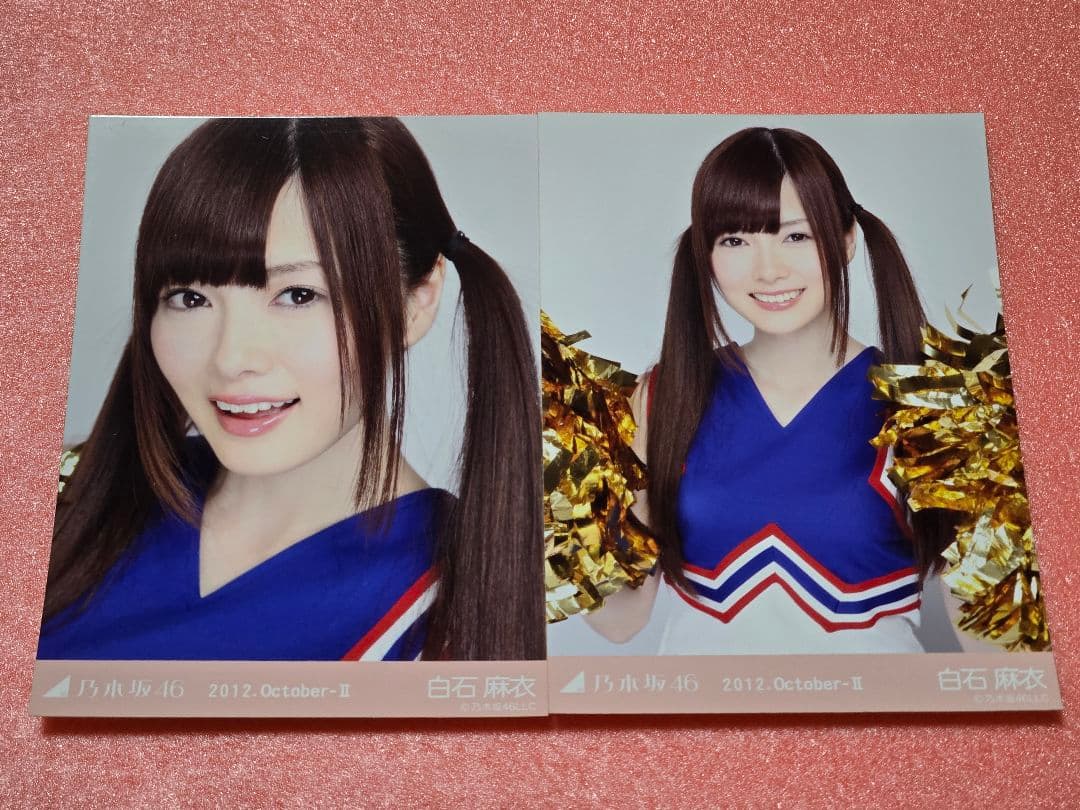 乃木坂46 白石麻衣 2012 October チアガール 生写真 セミコンプ