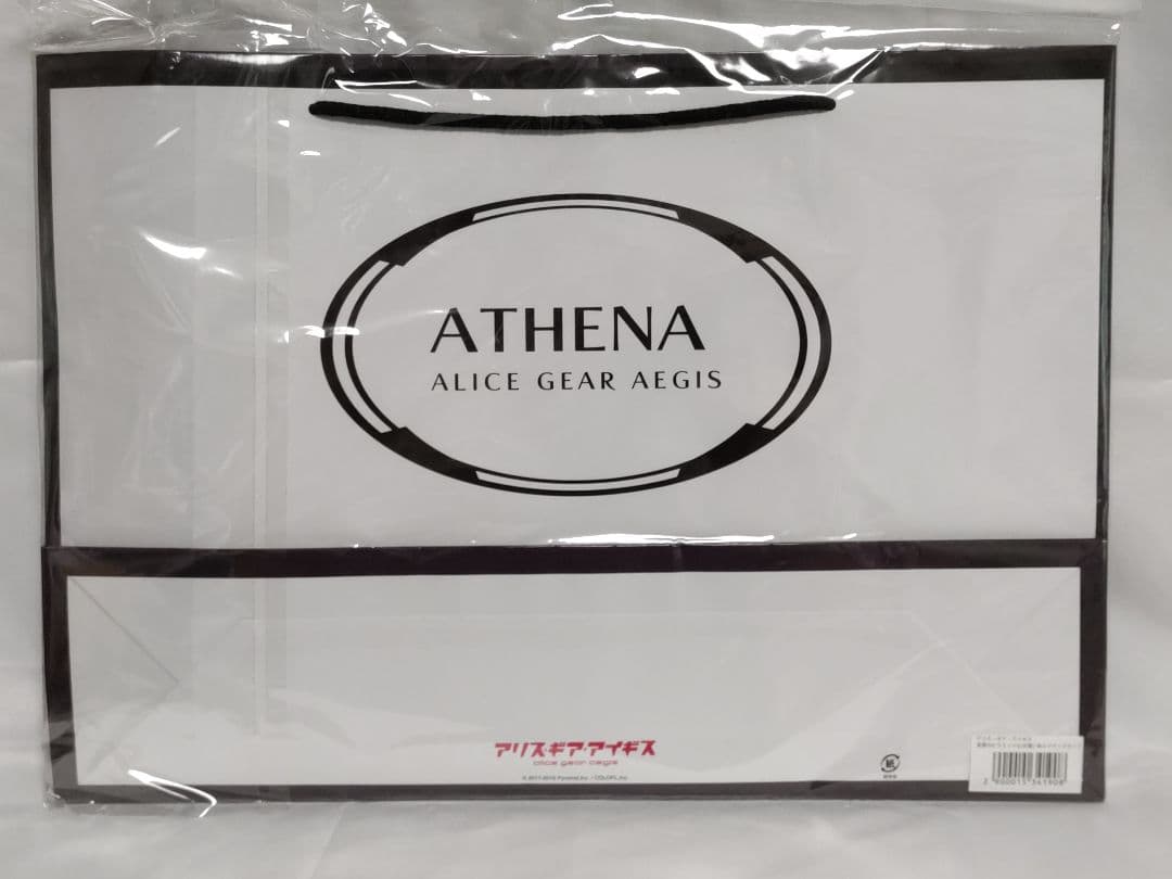 未開封 コミケc97 c99 アリスギア 本 CD メガミデバイス コトブキヤ