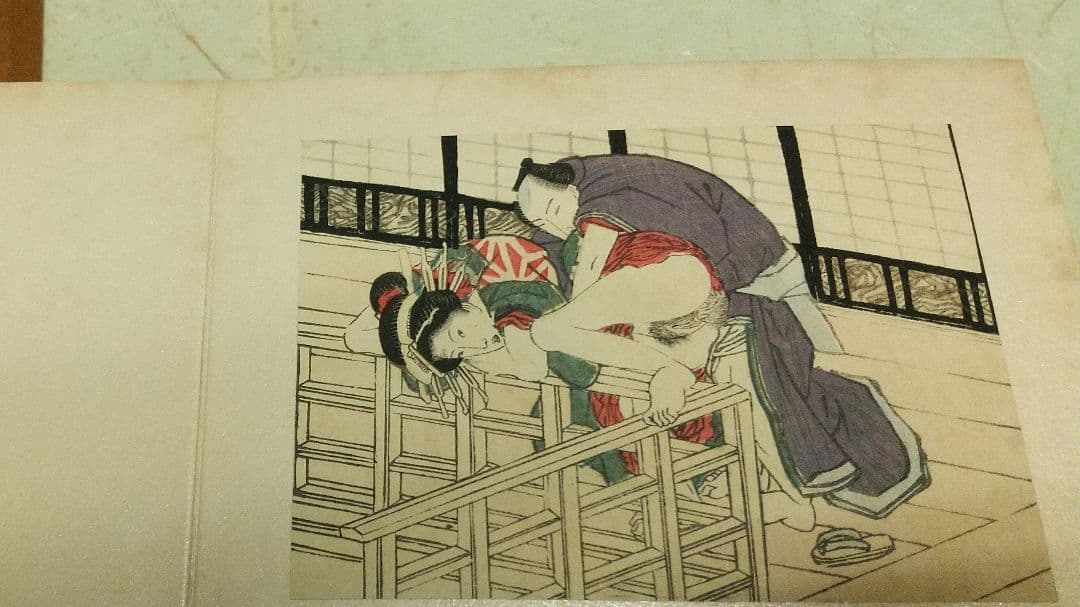 春画 浮世絵 小判 画帳貼り 24枚 枕絵 艶本 袖珍