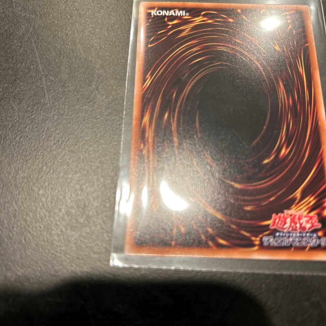 遊戯王　閃刀亜式　レムニスゲート　プリシク　プリズマティックシークレットレア