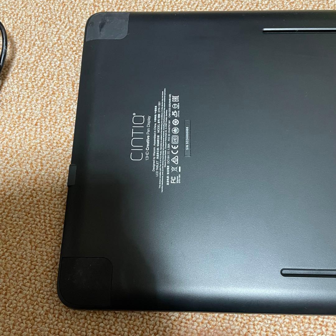 Wacom Cintiq 液晶ペンタブレット本体