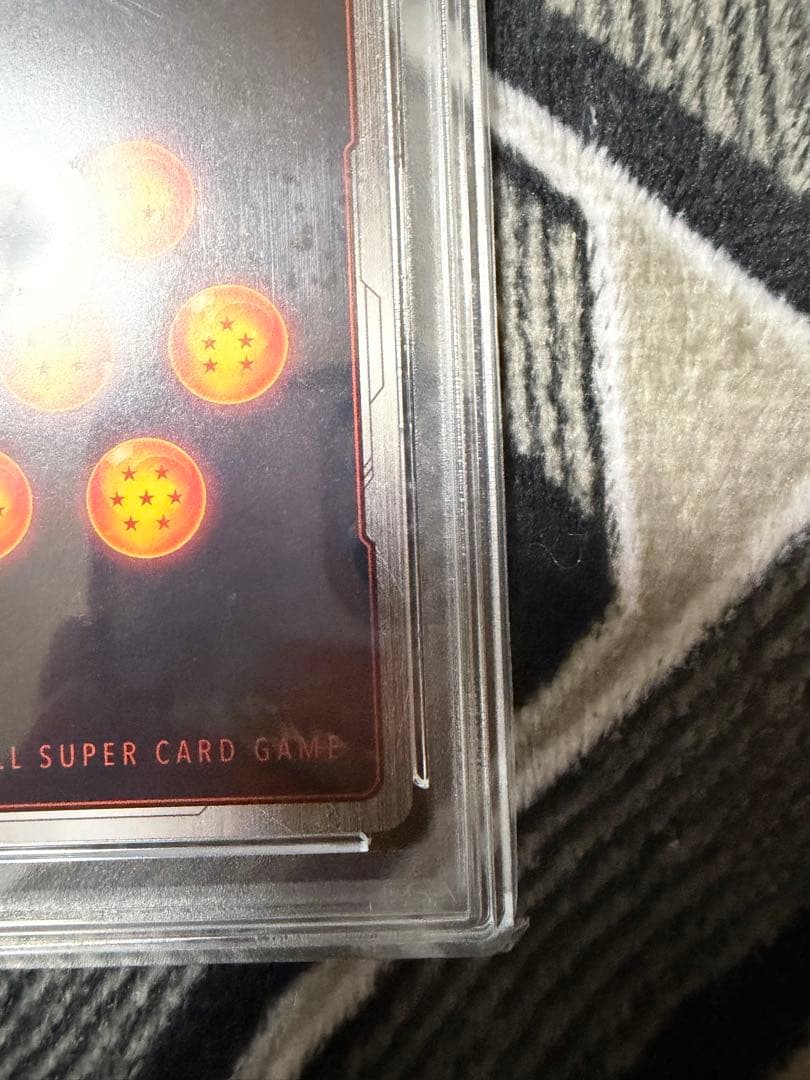 フュージョンワールド FB01-139 孫悟空 スーパーパラレル PSA10