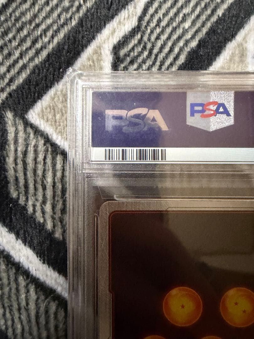 フュージョンワールド FB01-139 孫悟空 スーパーパラレル PSA10