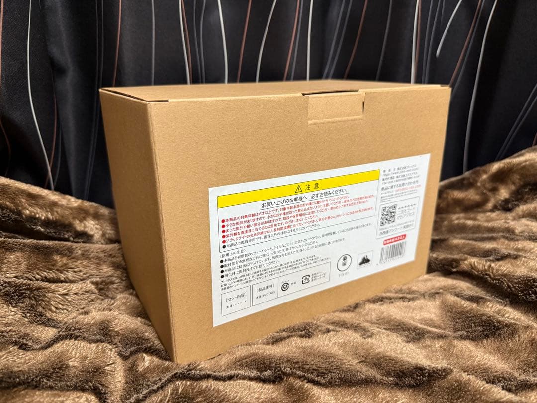 【デフォリアル】エヴァンゲリオン初号機 \"G\" 覚醒形態