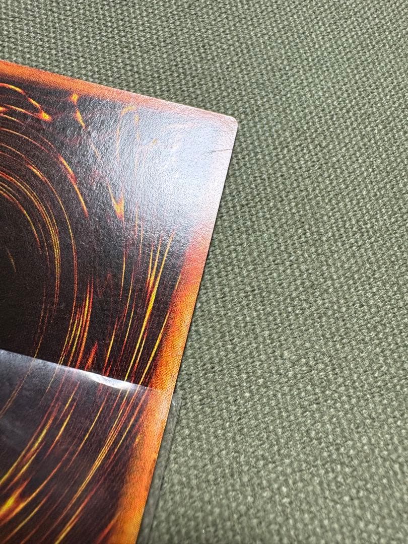 遊戯王　ブラックマジシャン　初期　【屋台レア】