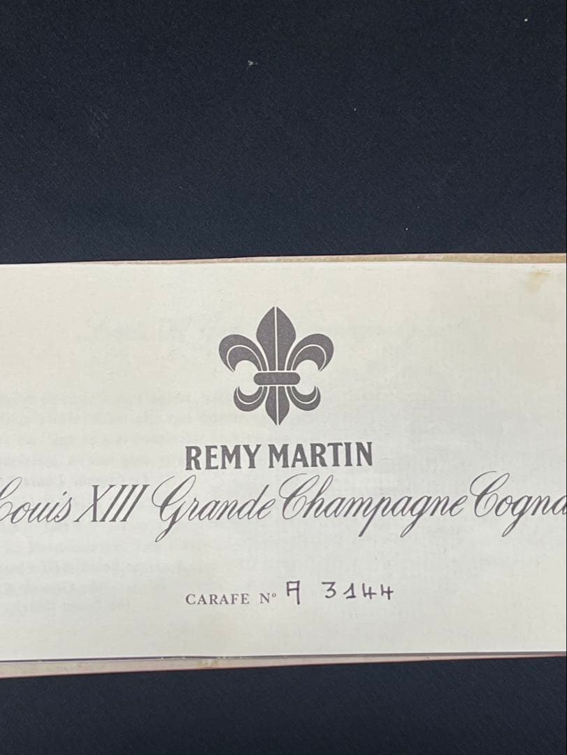 早い者勝ち❣️レミーマルタン ルイ13世 バカラ 未開封　　baccarat 古酒