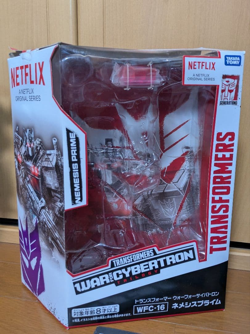 ピーマンさん専用 トランスフォーマー WFC-16 ネメシスプライム