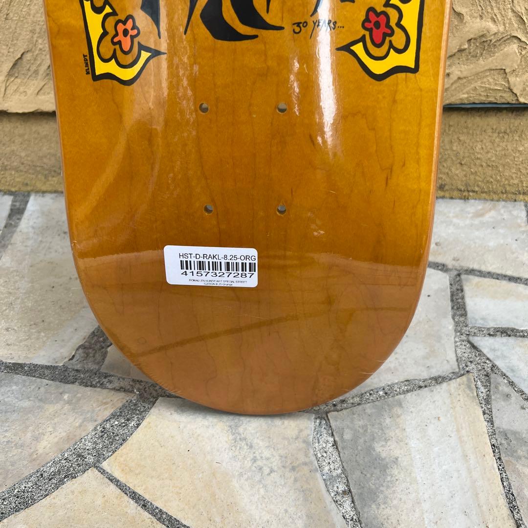H-street skate deck RON ALLEN スケボー　スケーター