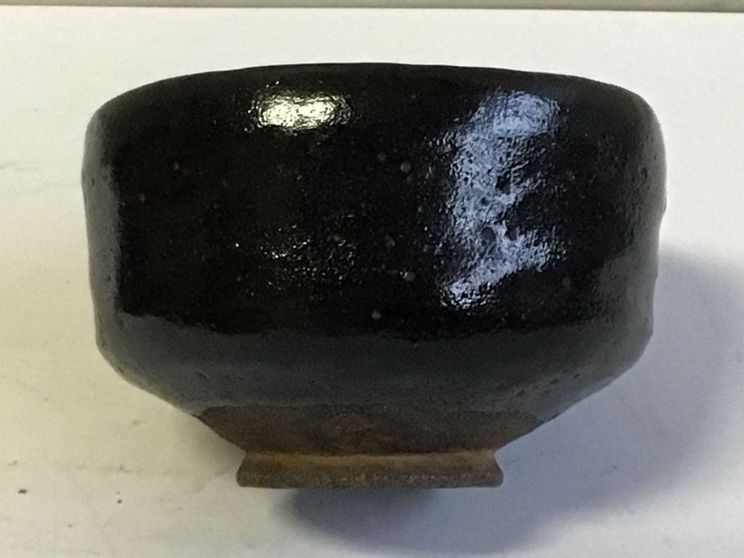 楽茶碗 木箱・布袋付き