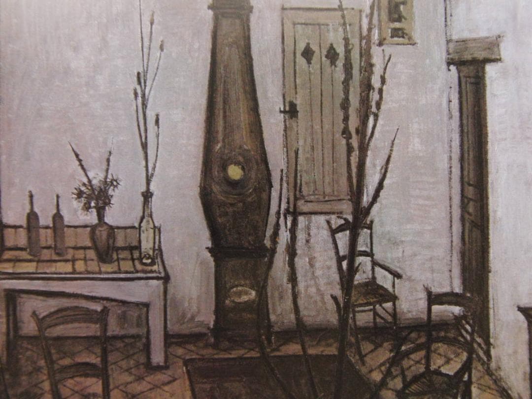 ベルナール・ビュッフェ、「La salle a manger」、希少画集の額装画