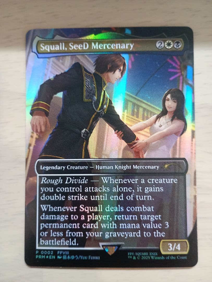 MTG FF SeeDの傭兵、スコール　アルテマ　2枚セット