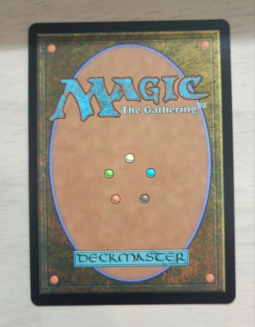 MTG FF SeeDの傭兵、スコール　アルテマ　2枚セット