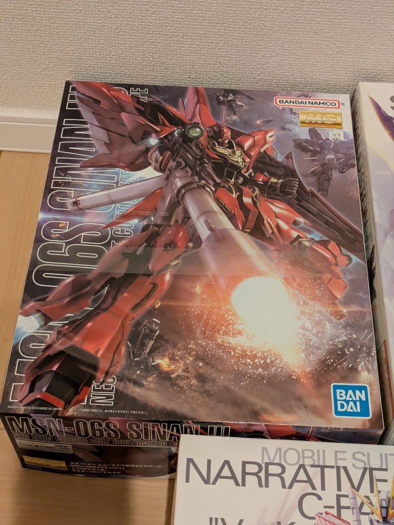 ガンプラ MG 未組立まとめ売り ナラティブC シナンジュ シナンジュ・スタイン