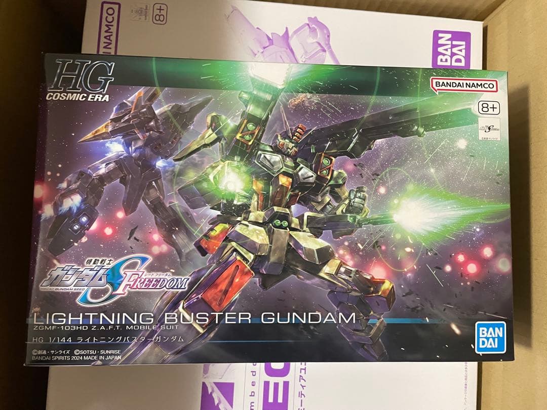 HGミーティアユニット2個、デュエルブリッツ、ライトニングバスターガンダムセット