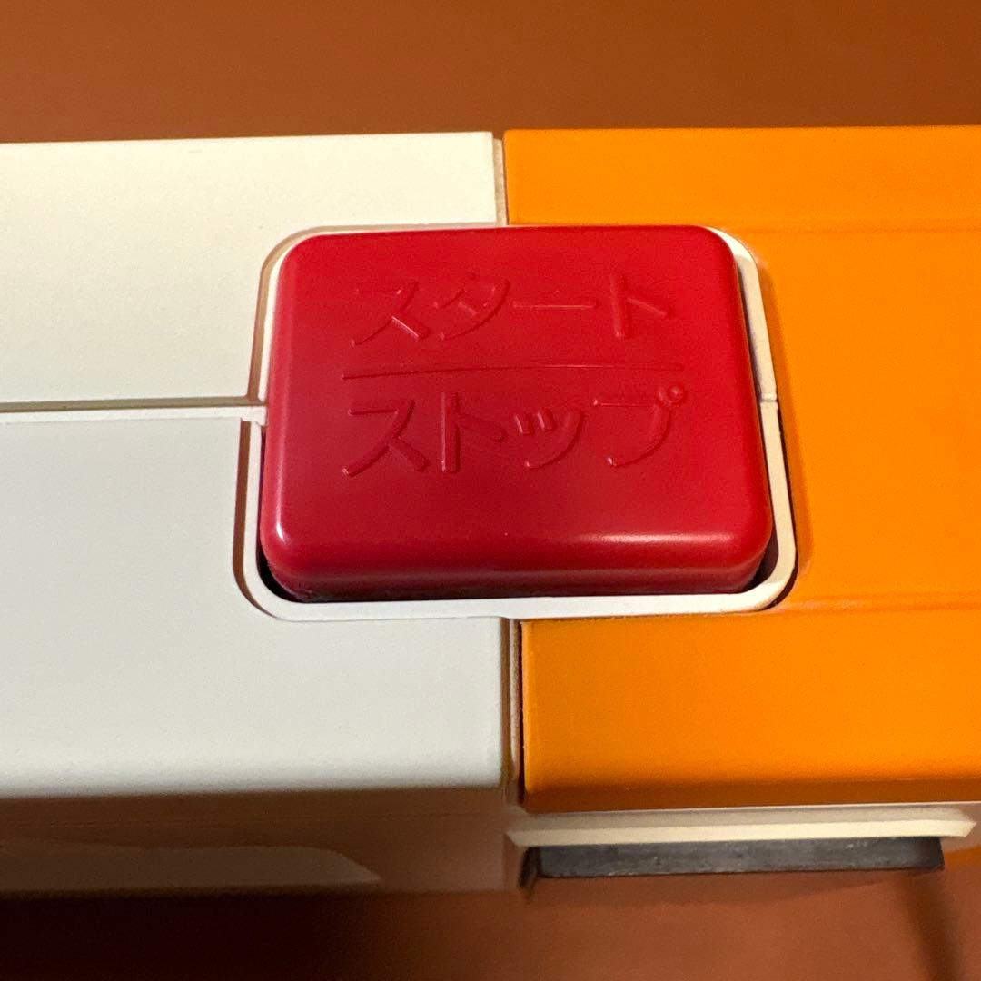 モルテン デジタイマチャレンジ