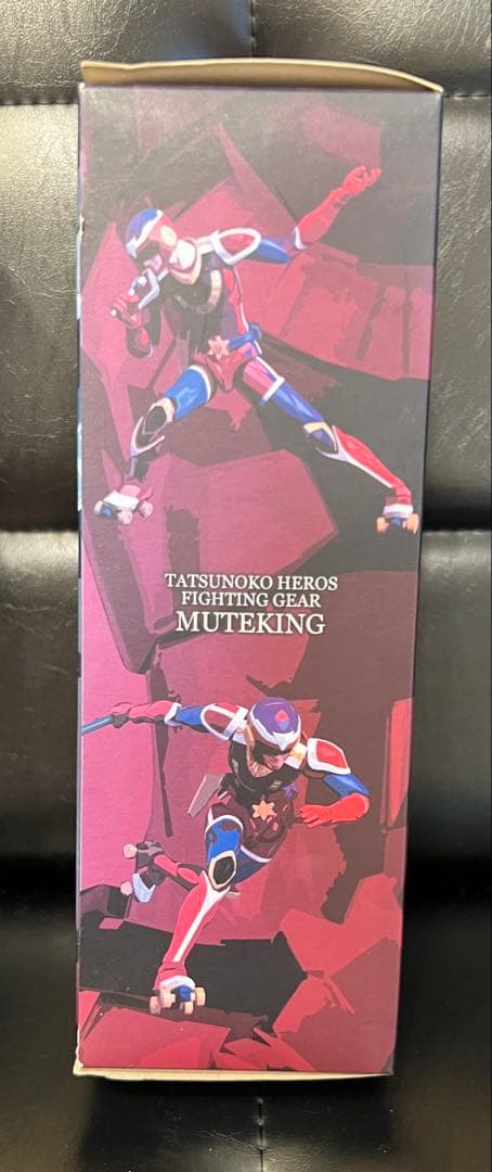 千値練 FIGHTING GEAR とんでも戦士ムテキング　未開封