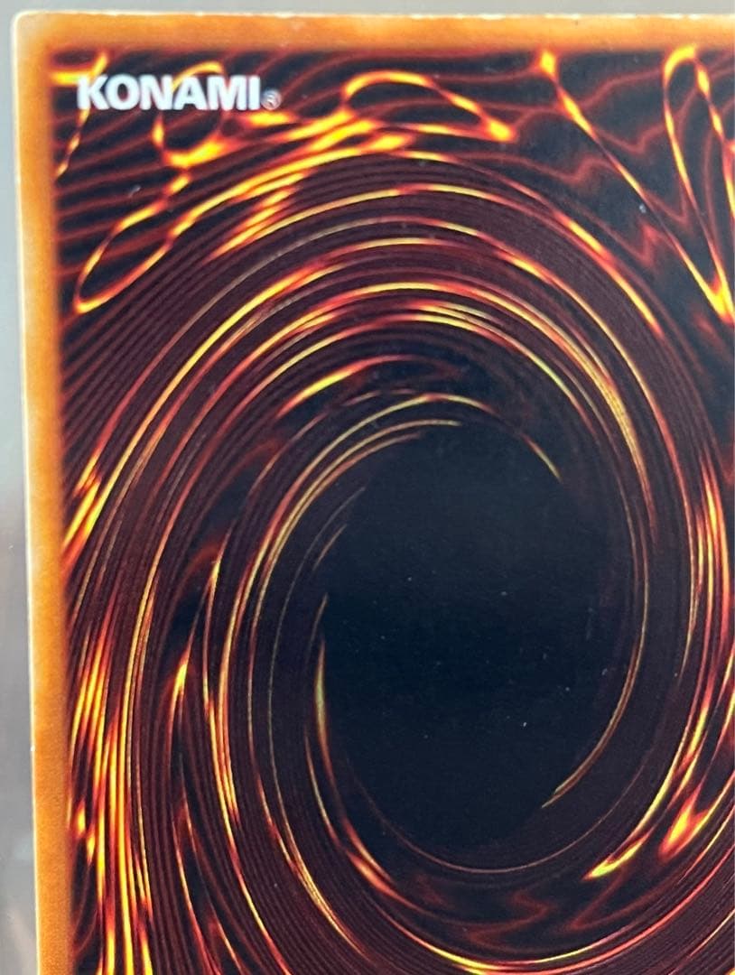 初期　トライホーン・ドラゴン