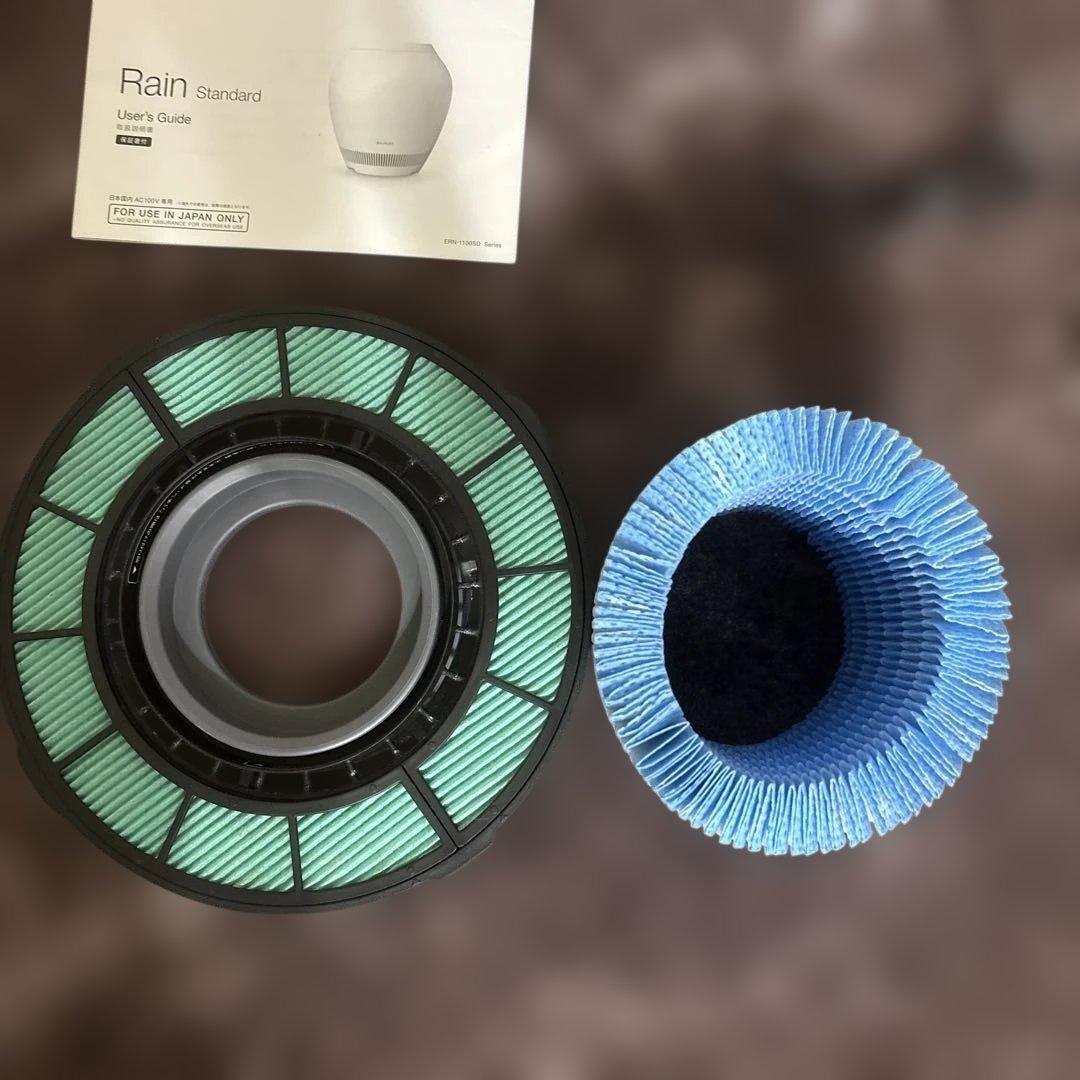 バルミューダ Rain ERN-1100SD 2018年製気化式加湿器 ホワイト