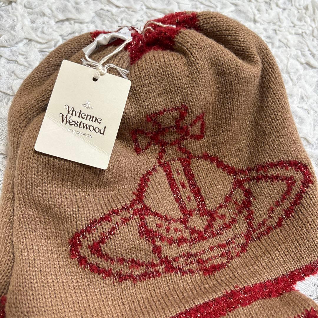 新品 タグ付　ヴィヴィアンウエストウッド　ニット帽　オーブ　モヒカン　耳当て　赤